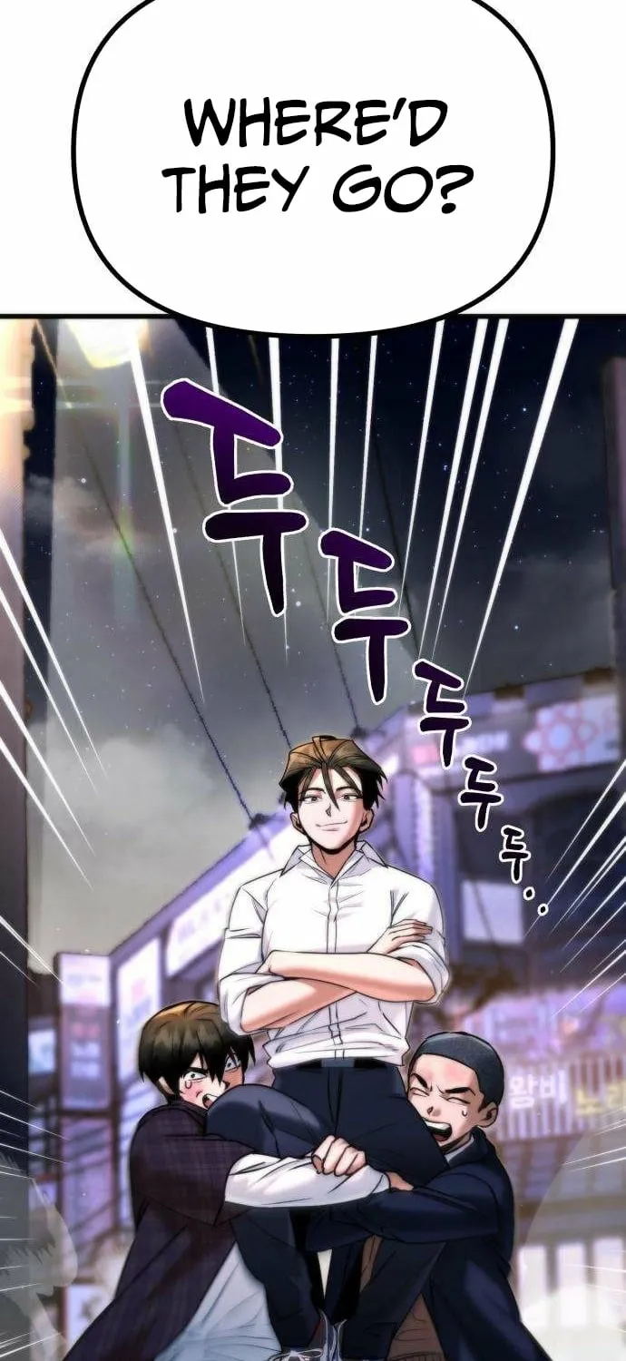 Read Self-Glorification chapter 9 image 26 on Lezhin