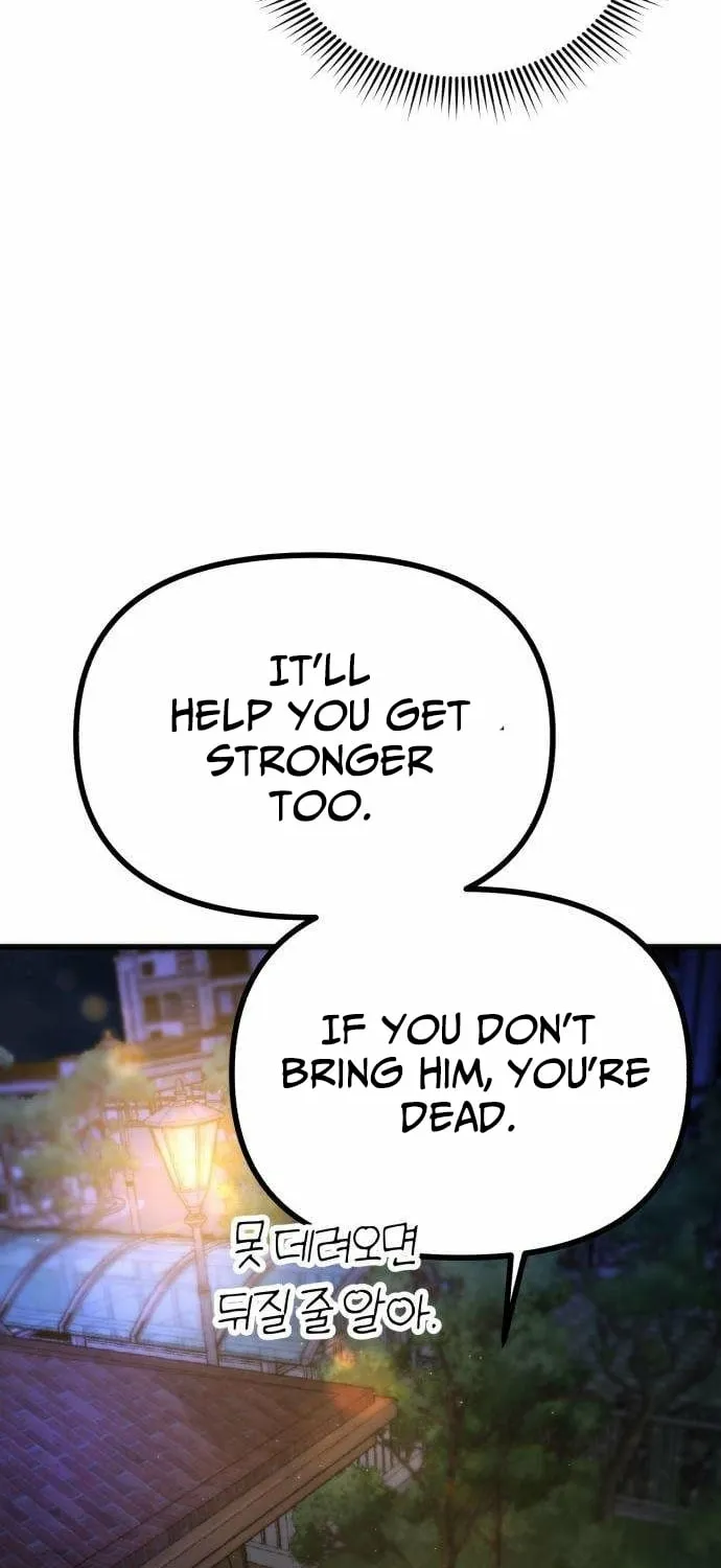 Read Self-Glorification chapter 9 image 57 on Lezhin
