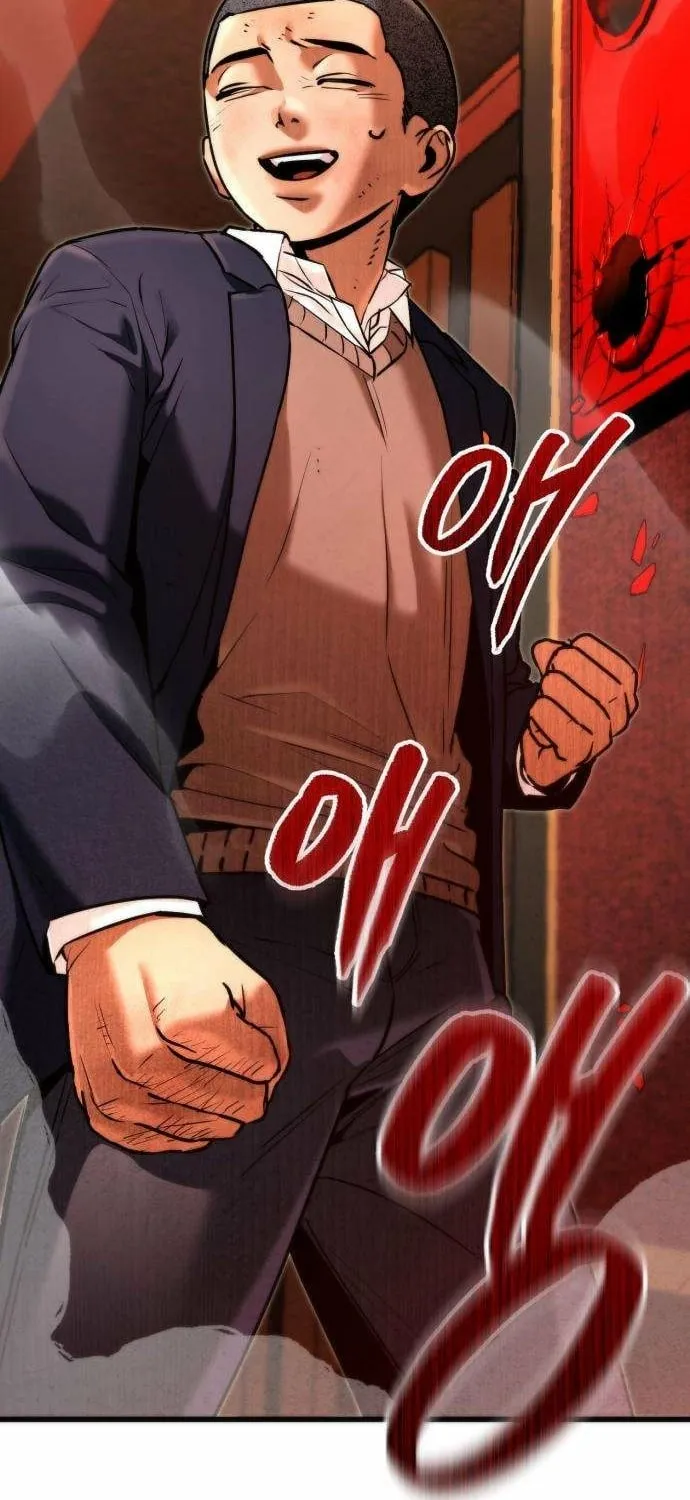 Read Self-Glorification chapter 9 image 6 on Lezhin