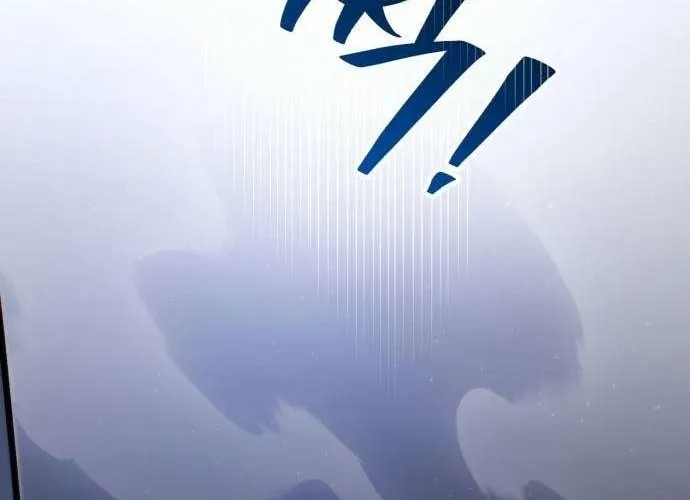 Read Self-Glorification chapter 9 image 67 on Lezhin