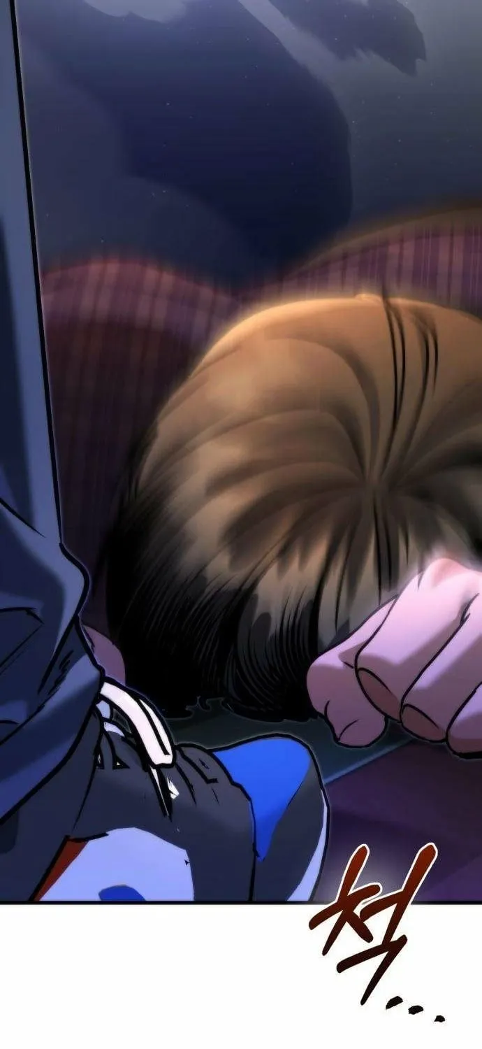 Read Self-Glorification chapter 9 image 68 on Lezhin