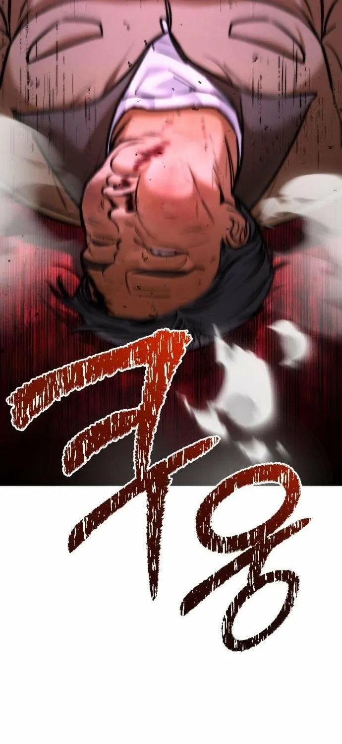 Read Self-Glorification chapter 9 image 86 on Lezhin