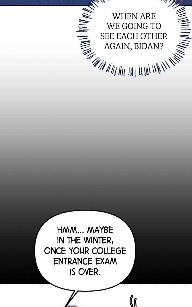Read Self-Immolation chapter 1 image 19 on Lezhin