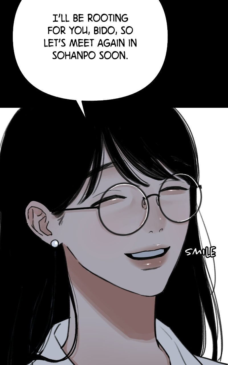 Read Self-Immolation chapter 1 image 26 on Lezhin