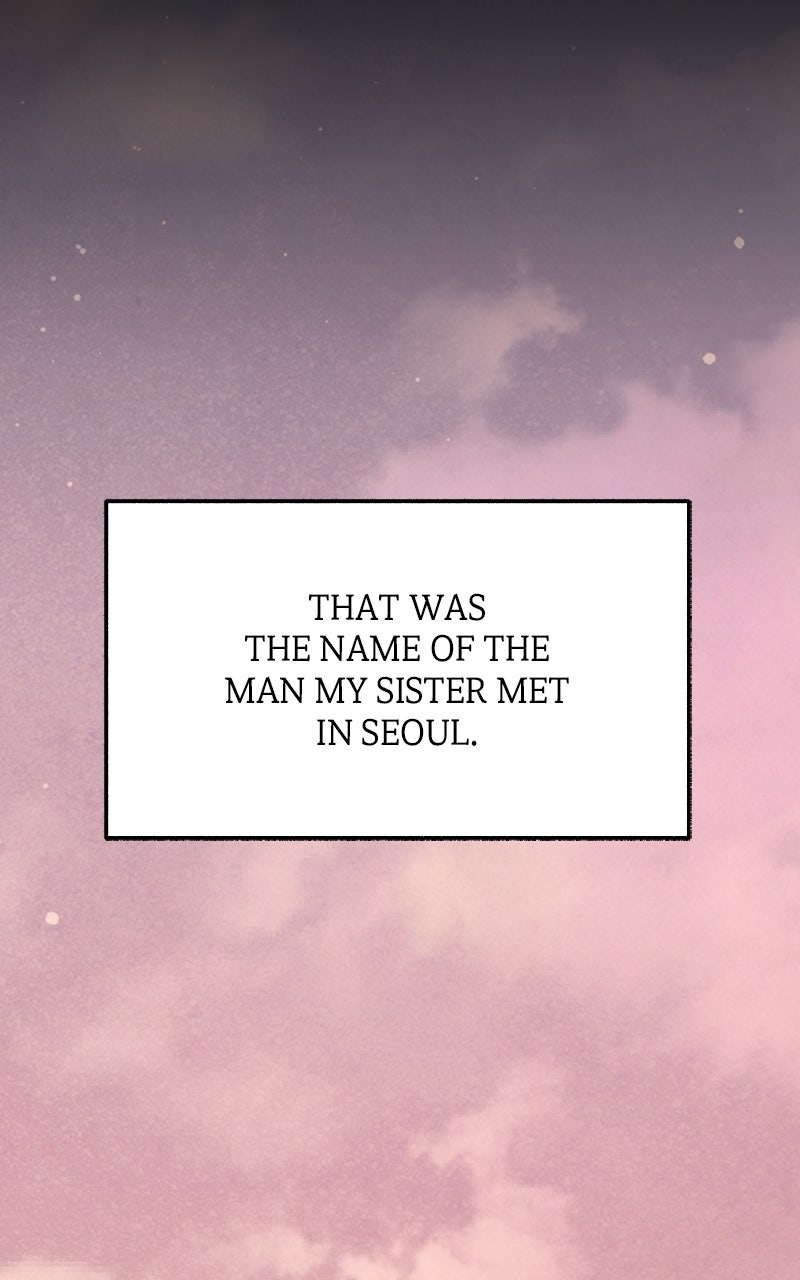 Read Self-Immolation chapter 1 image 76 on Lezhin