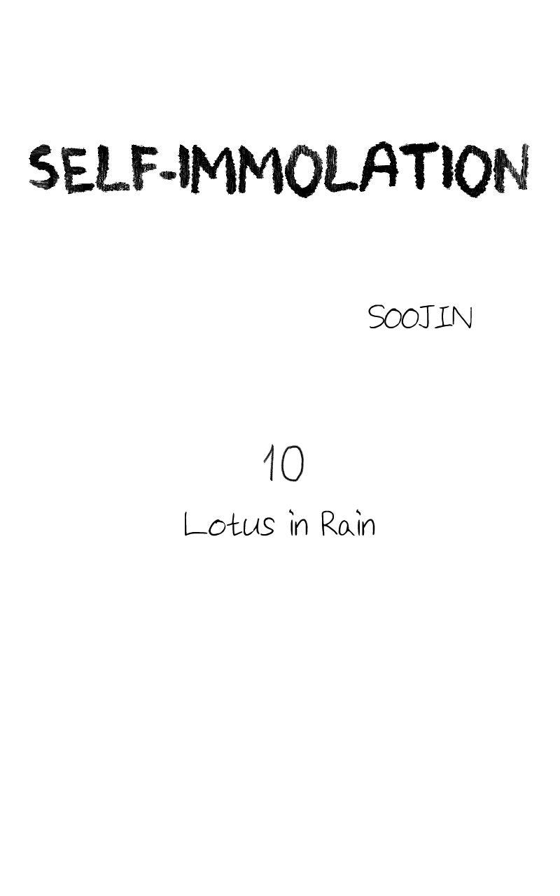 Read Self-Immolation chapter 10 image 14 on Lezhin