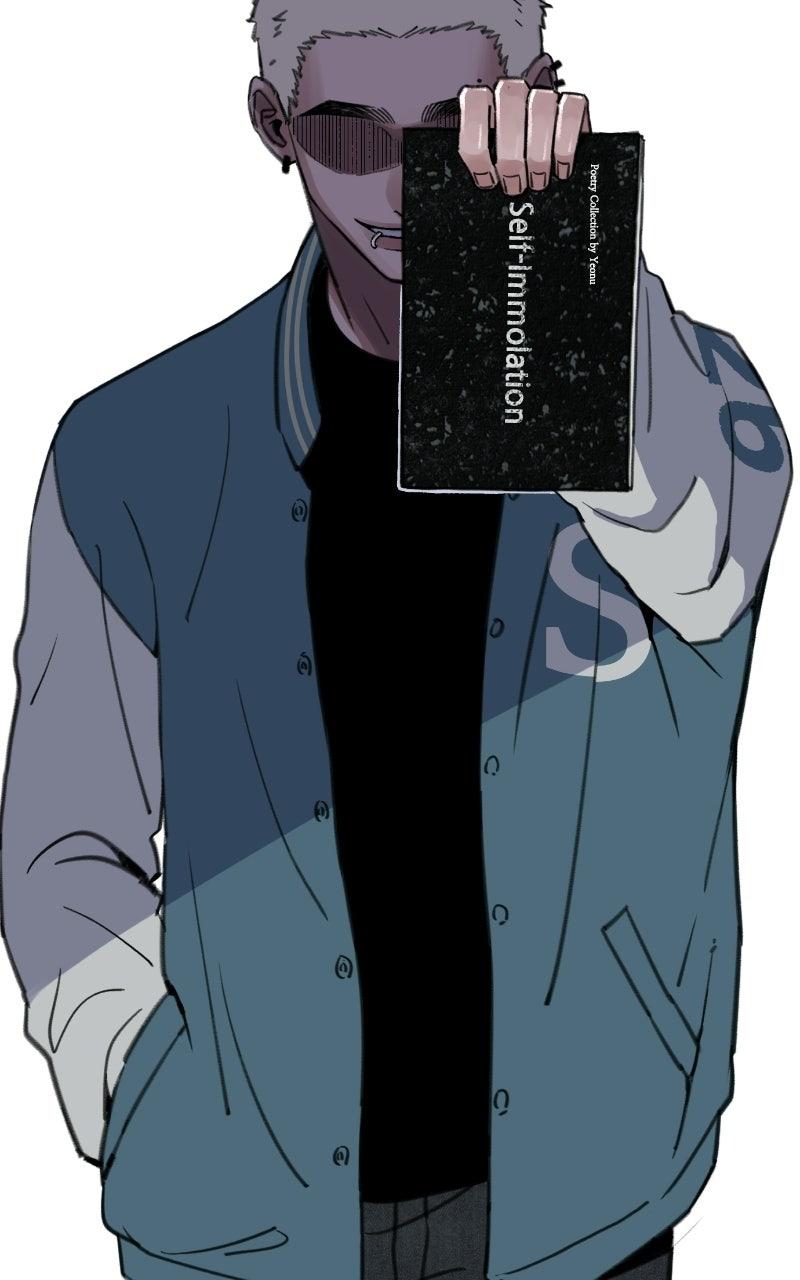 Read Self-Immolation chapter 11 image 85 on Lezhin