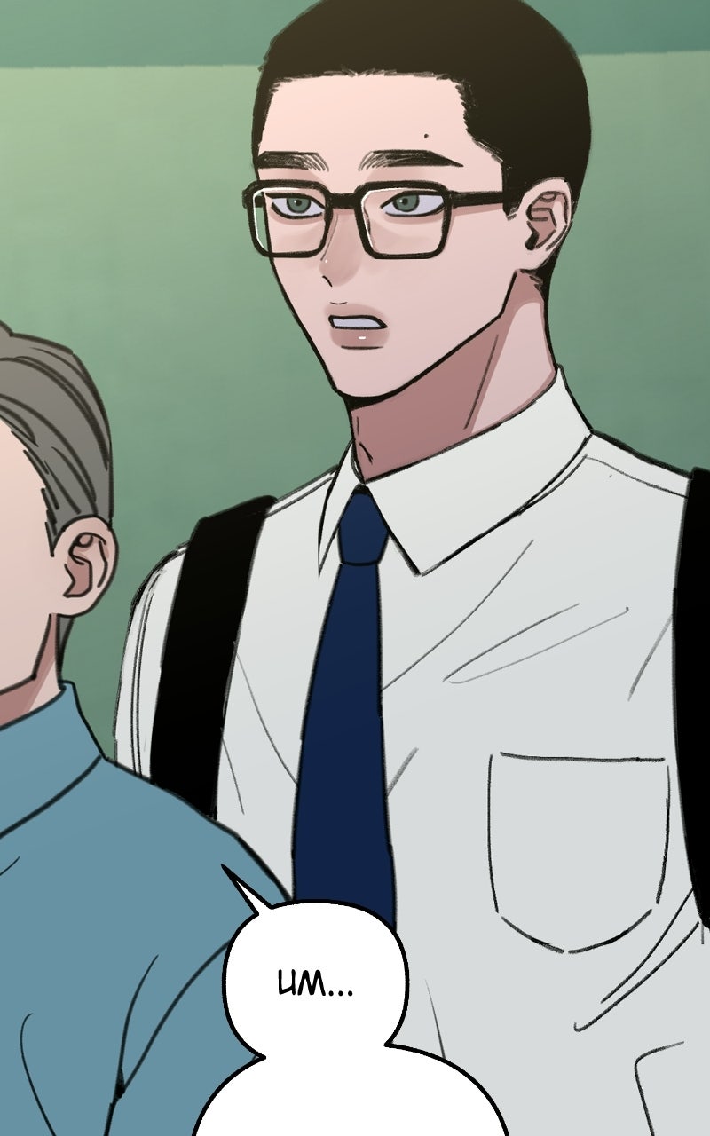 Read Self-Immolation chapter 13 image 2 on Lezhin