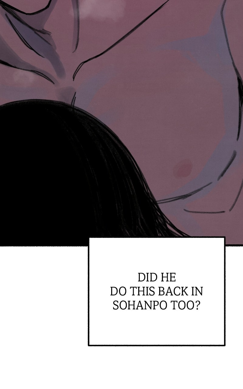 Read Self-Immolation chapter 13 image 73 on Lezhin