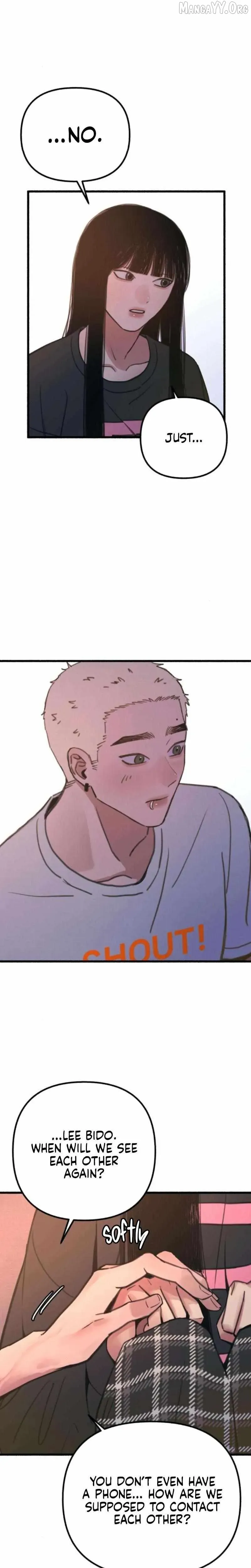 Read Self-Immolation chapter 14 image 15 on Lezhin