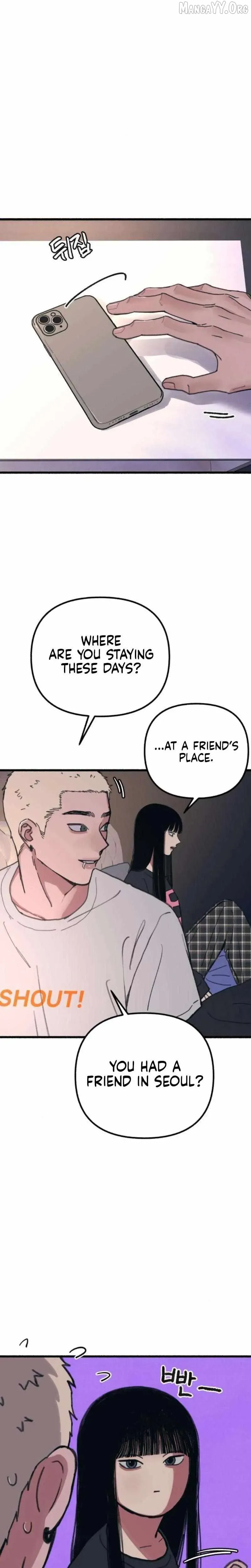 Read Self-Immolation chapter 14 image 2 on Lezhin
