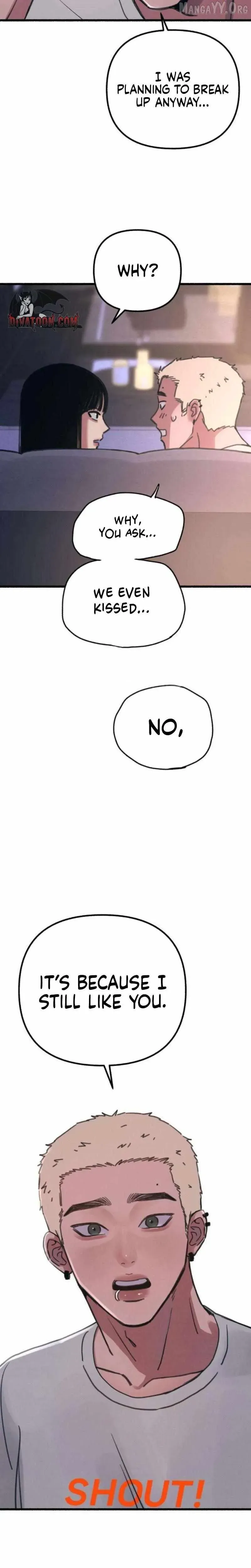 Read Self-Immolation chapter 14 image 7 on Lezhin