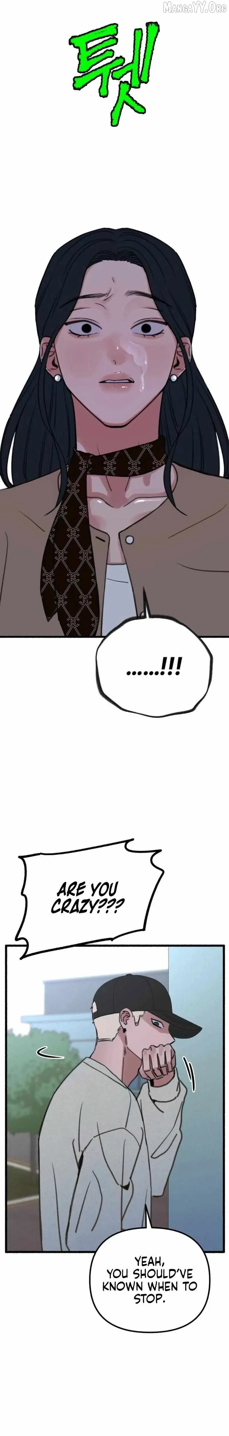 Read Self-Immolation chapter 15 image 12 on Lezhin