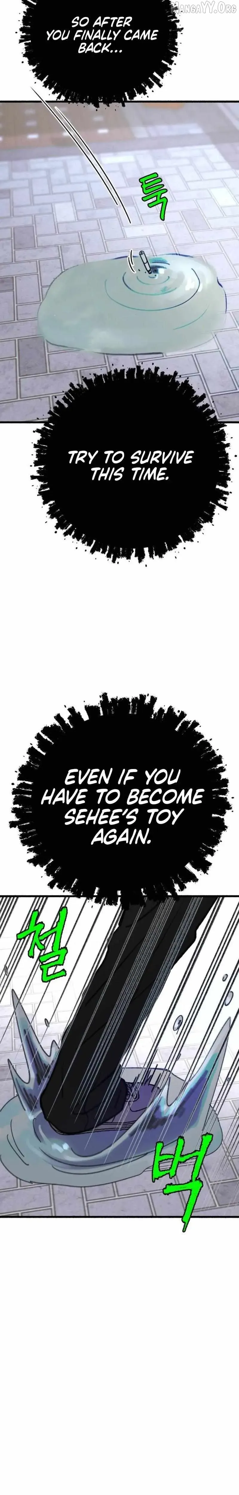 Read Self-Immolation chapter 15 image 17 on Lezhin