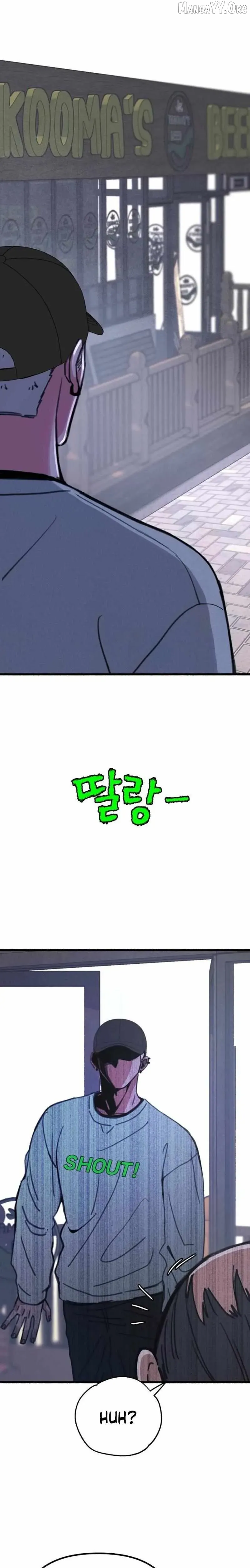 Read Self-Immolation chapter 15 image 18 on Lezhin