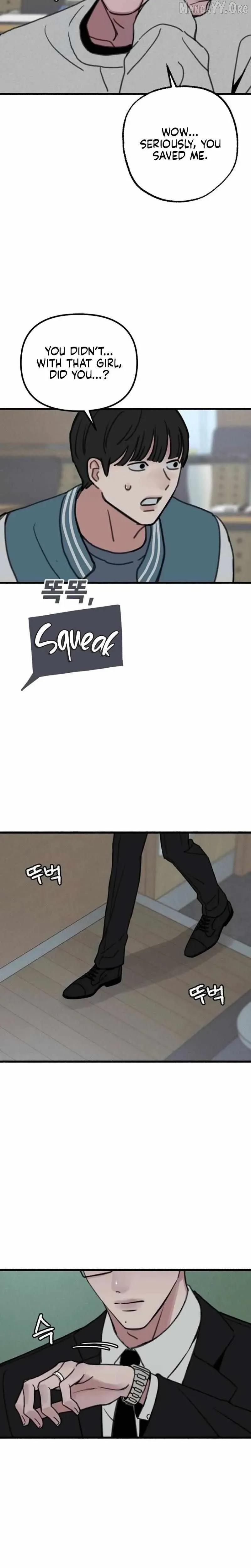 Read Self-Immolation chapter 15 image 2 on Lezhin