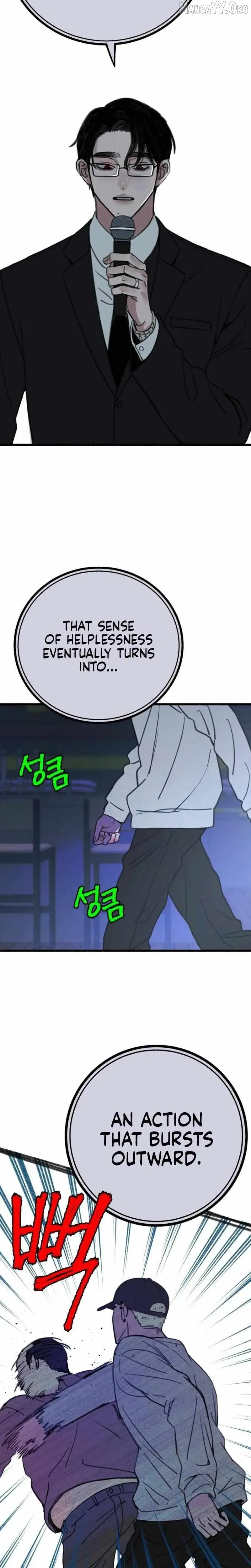 Read Self-Immolation chapter 15 image 20 on Lezhin