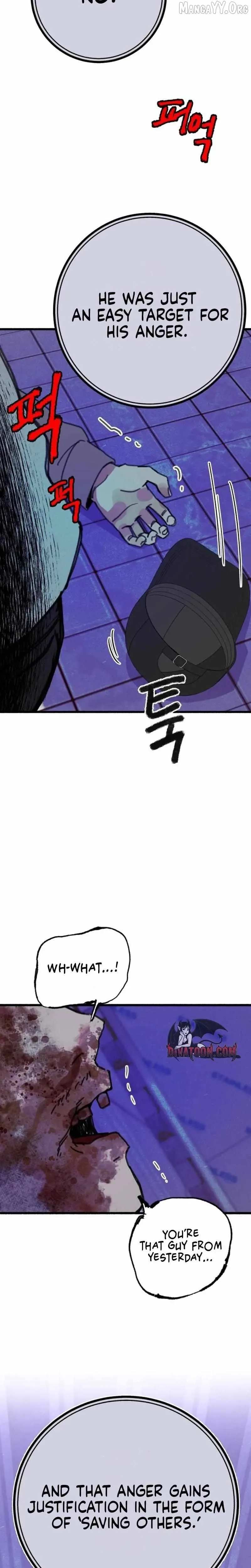 Read Self-Immolation chapter 15 image 22 on Lezhin