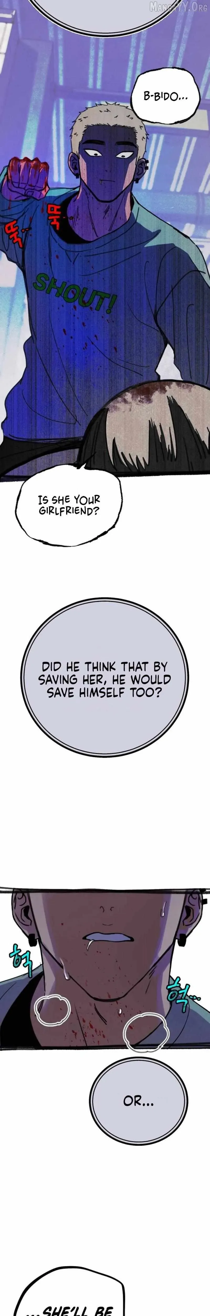 Read Self-Immolation chapter 15 image 23 on Lezhin