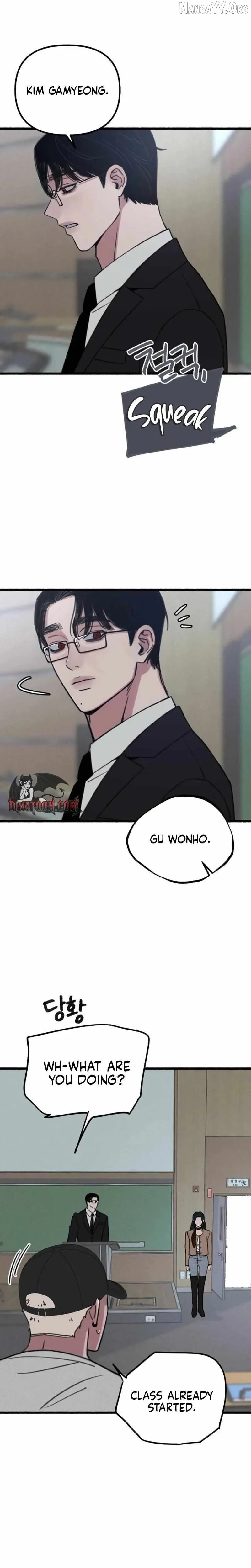 Read Self-Immolation chapter 15 image 4 on Lezhin