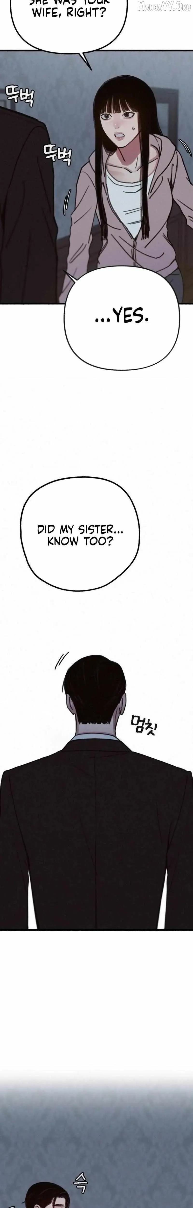 Read Self-Immolation chapter 16 image 15 on Lezhin