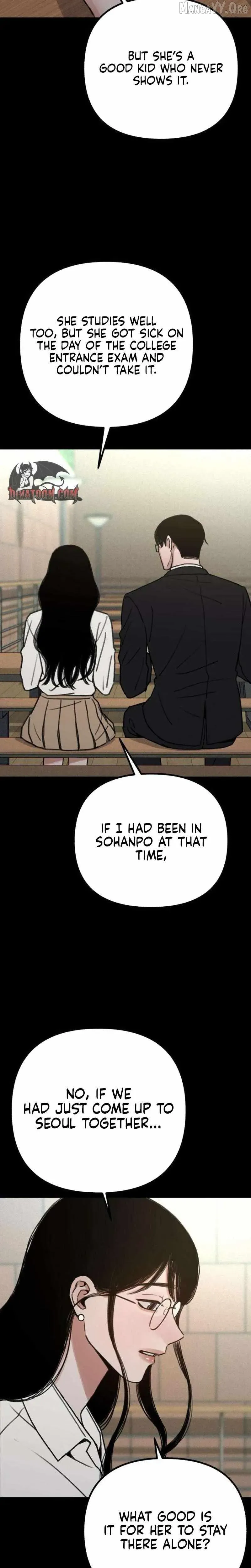 Read Self-Immolation chapter 17 image 1 on Lezhin