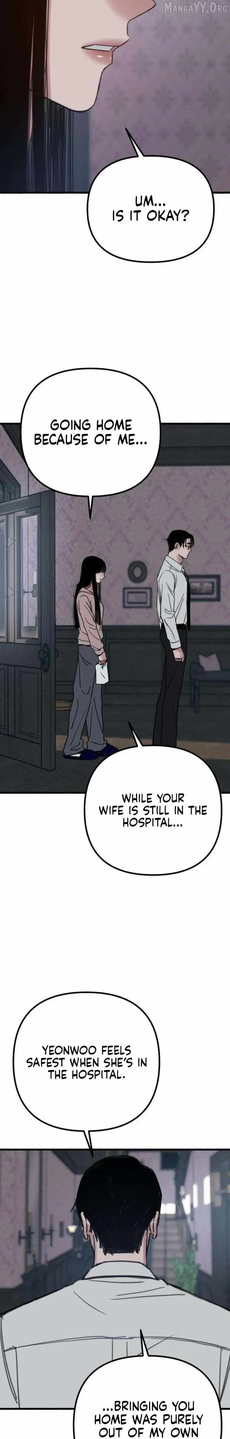 Read Self-Immolation chapter 17 image 11 on Lezhin