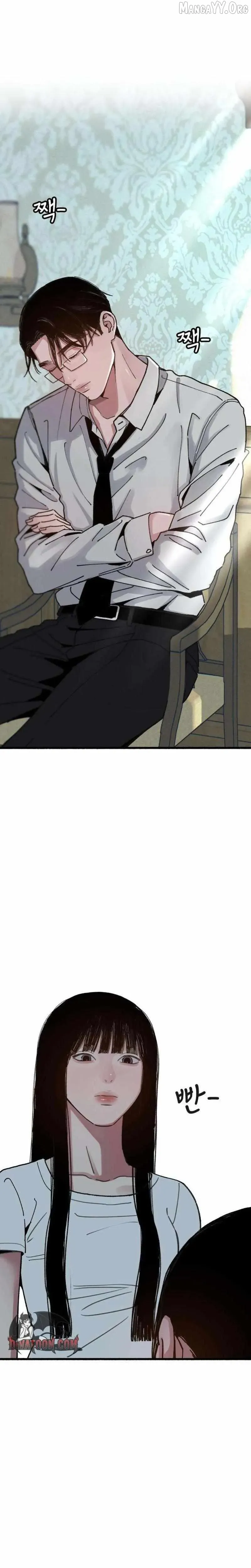 Read Self-Immolation chapter 17 image 21 on Lezhin