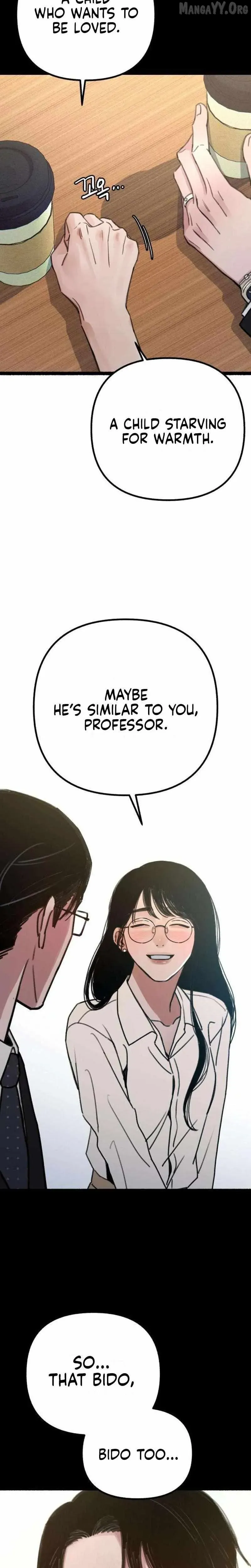 Read Self-Immolation chapter 17 image 3 on Lezhin