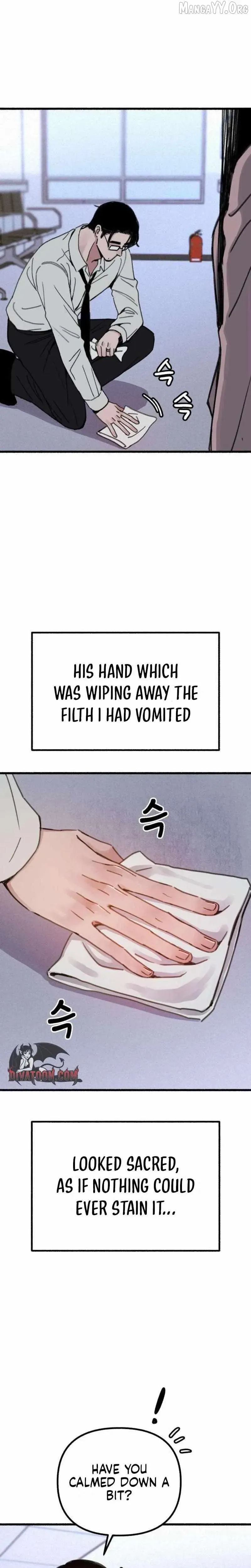 Read Self-Immolation chapter 17 image 7 on Lezhin