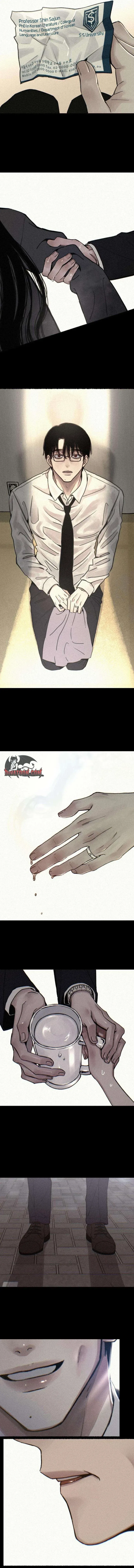 Read Self-Immolation chapter 18 image 15 on Lezhin