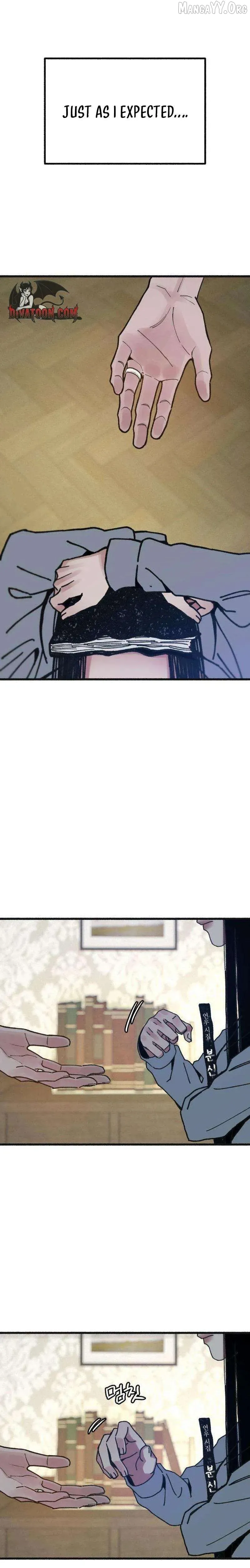 Read Self-Immolation chapter 19 image 10 on Lezhin