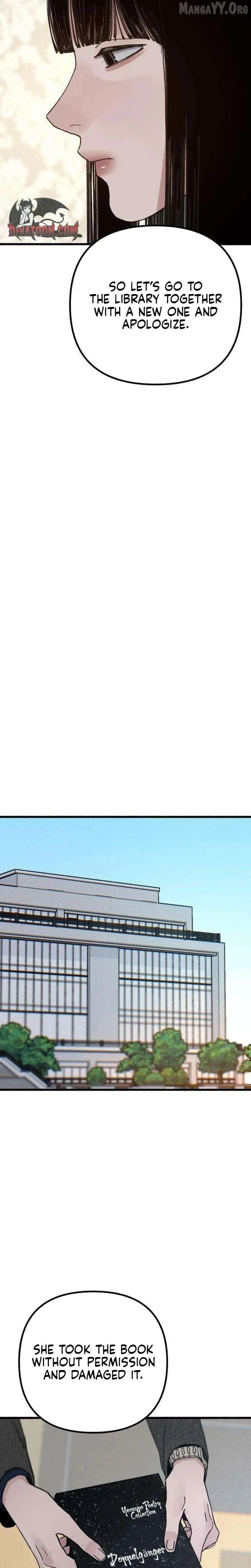 Read Self-Immolation chapter 19 image 12 on Lezhin