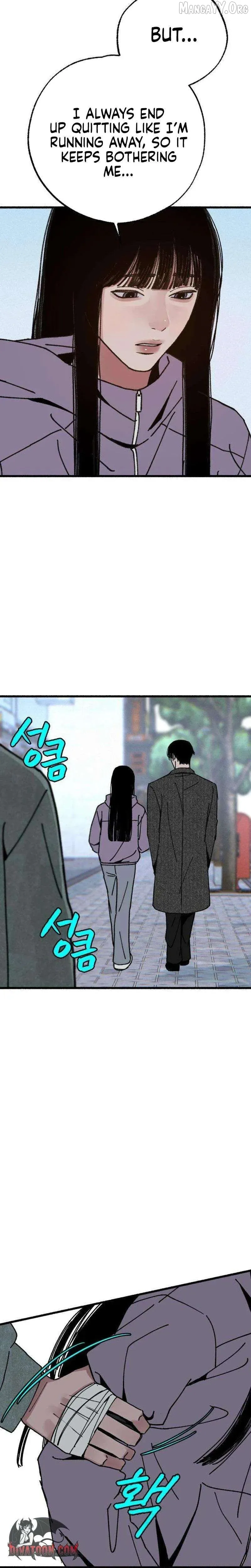 Read Self-Immolation chapter 19 image 21 on Lezhin