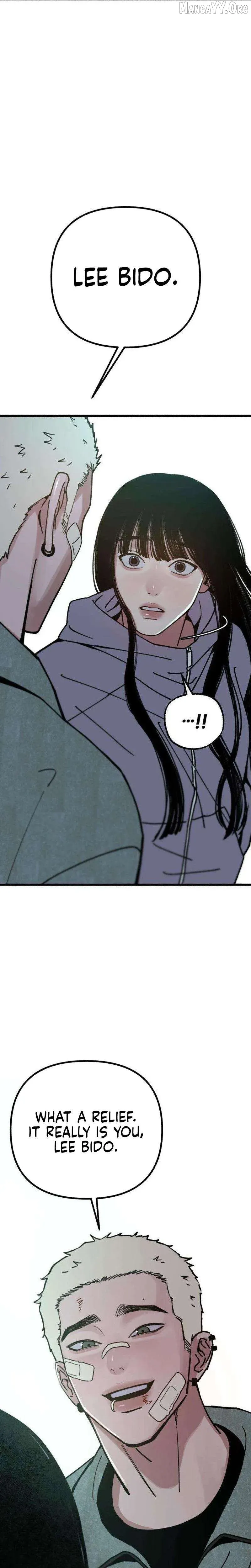 Read Self-Immolation chapter 19 image 22 on Lezhin