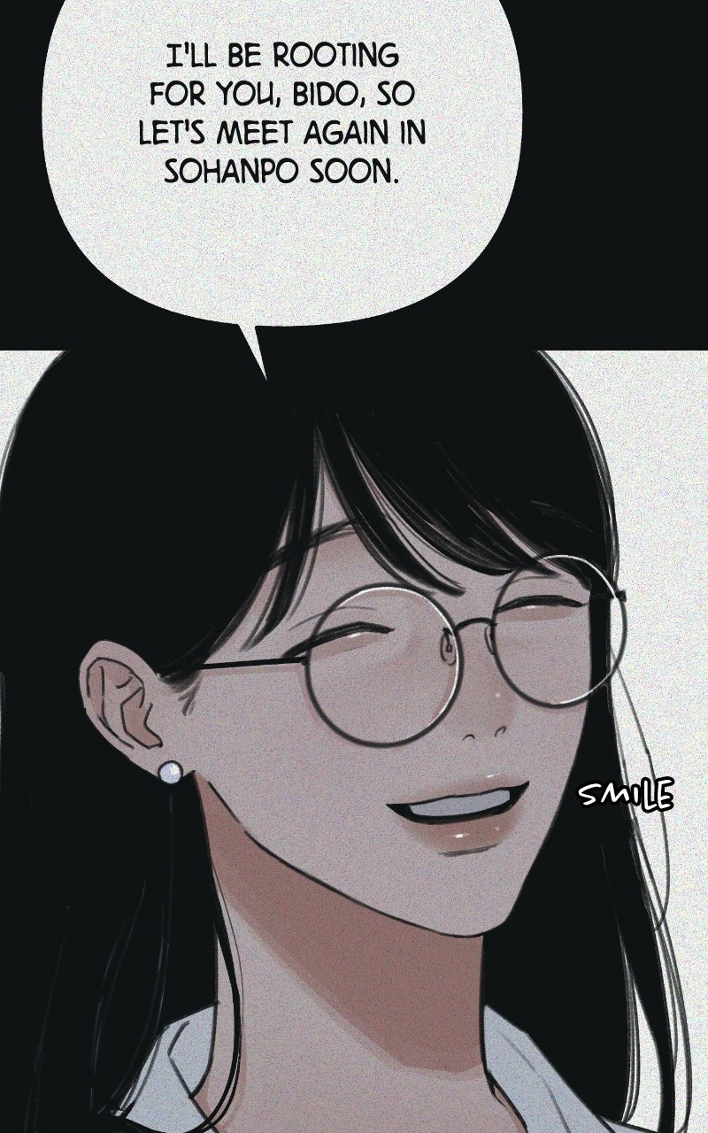Read Self-Immolation chapter 2 image 110 on Lezhin