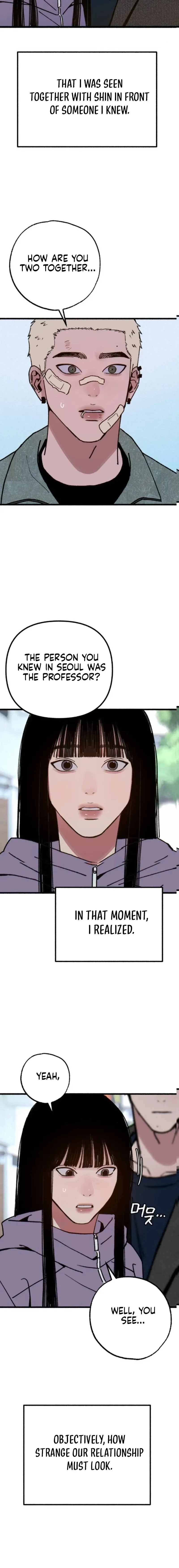 Read Self-Immolation chapter 20 image 3 on Lezhin