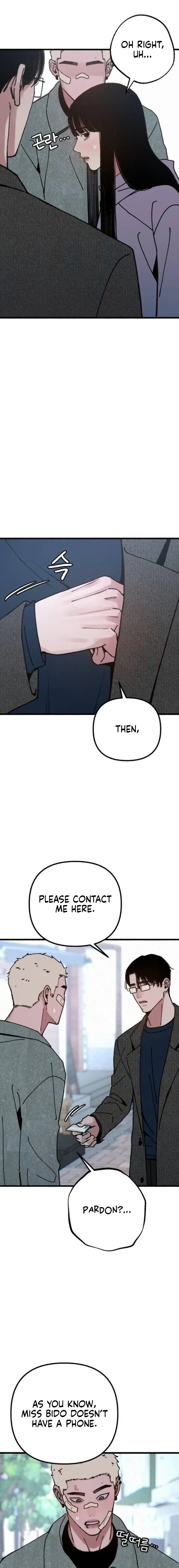 Read Self-Immolation chapter 20 image 6 on Lezhin