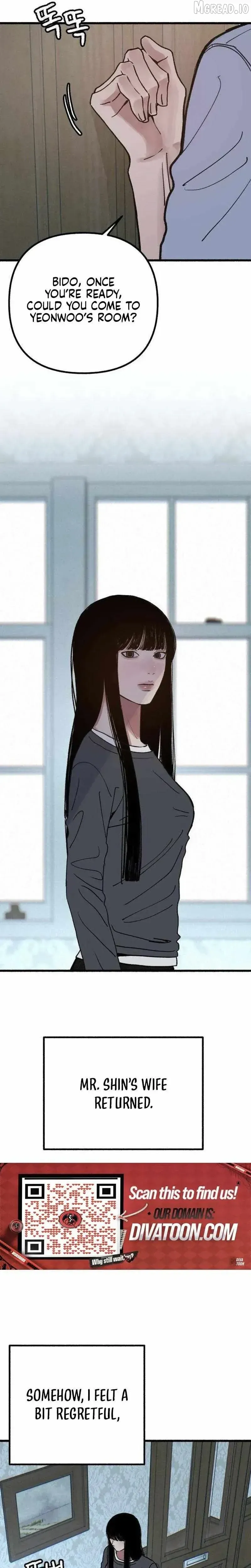 Read Self-Immolation chapter 23 image 12 on Lezhin