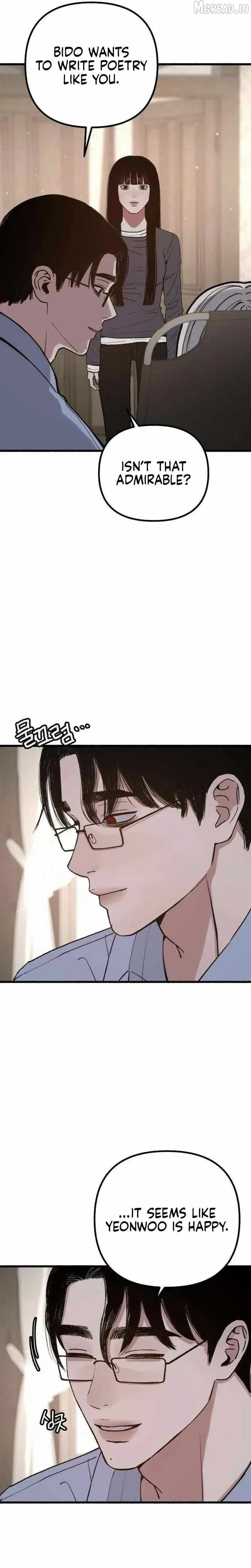 Read Self-Immolation chapter 23 image 18 on Lezhin