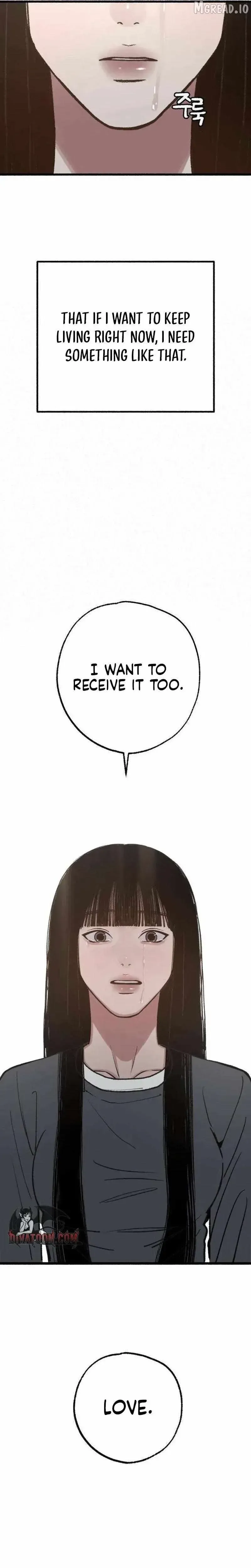 Read Self-Immolation chapter 23 image 24 on Lezhin