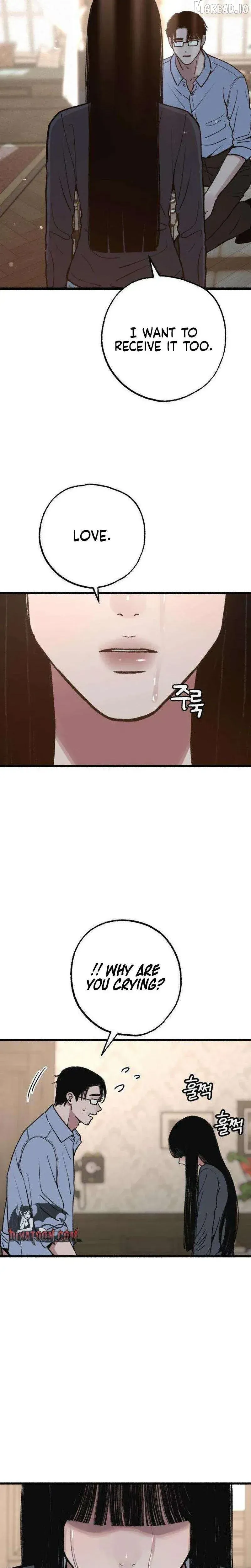 Read Self-Immolation chapter 24 image 10 on Lezhin
