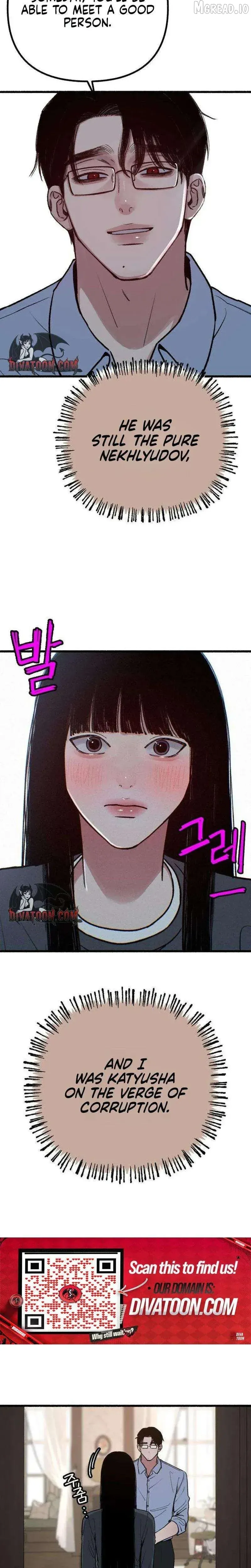Read Self-Immolation chapter 24 image 12 on Lezhin
