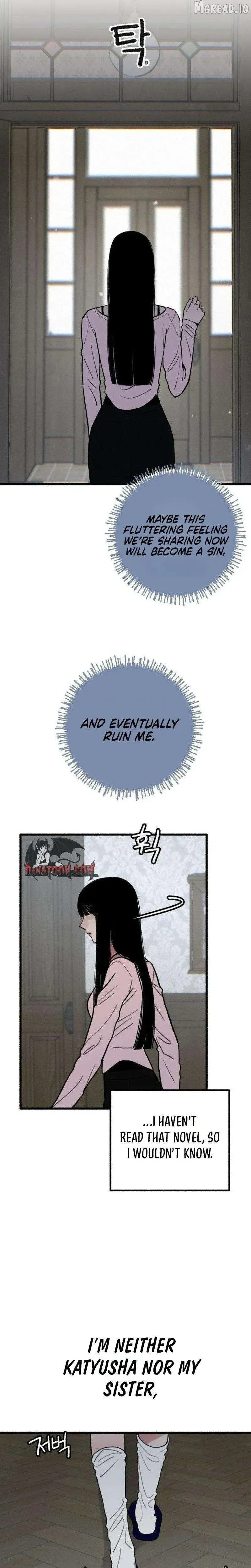 Read Self-Immolation chapter 24 image 21 on Lezhin