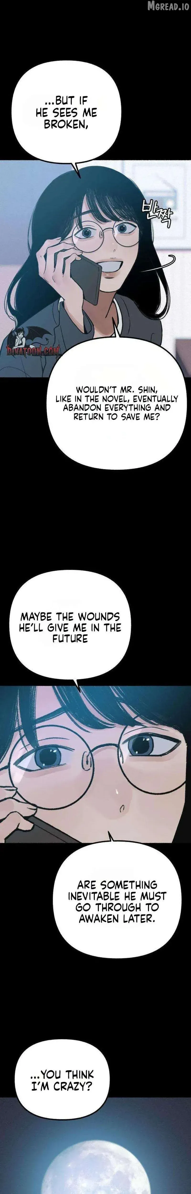 Read Self-Immolation chapter 24 image 6 on Lezhin