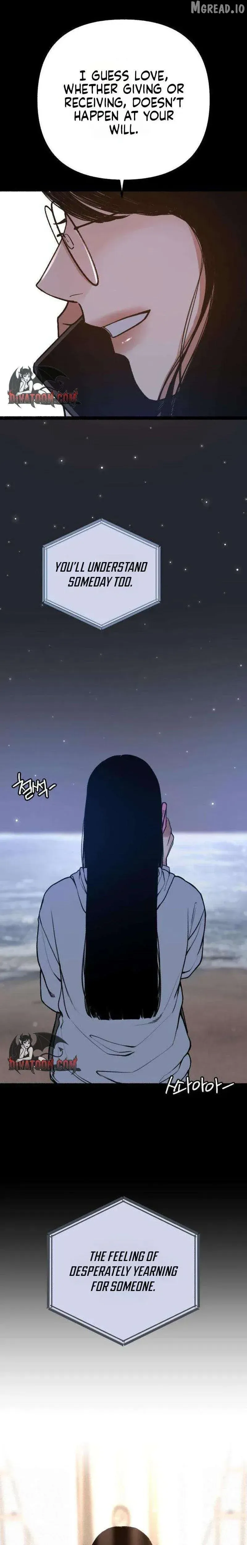 Read Self-Immolation chapter 24 image 9 on Lezhin