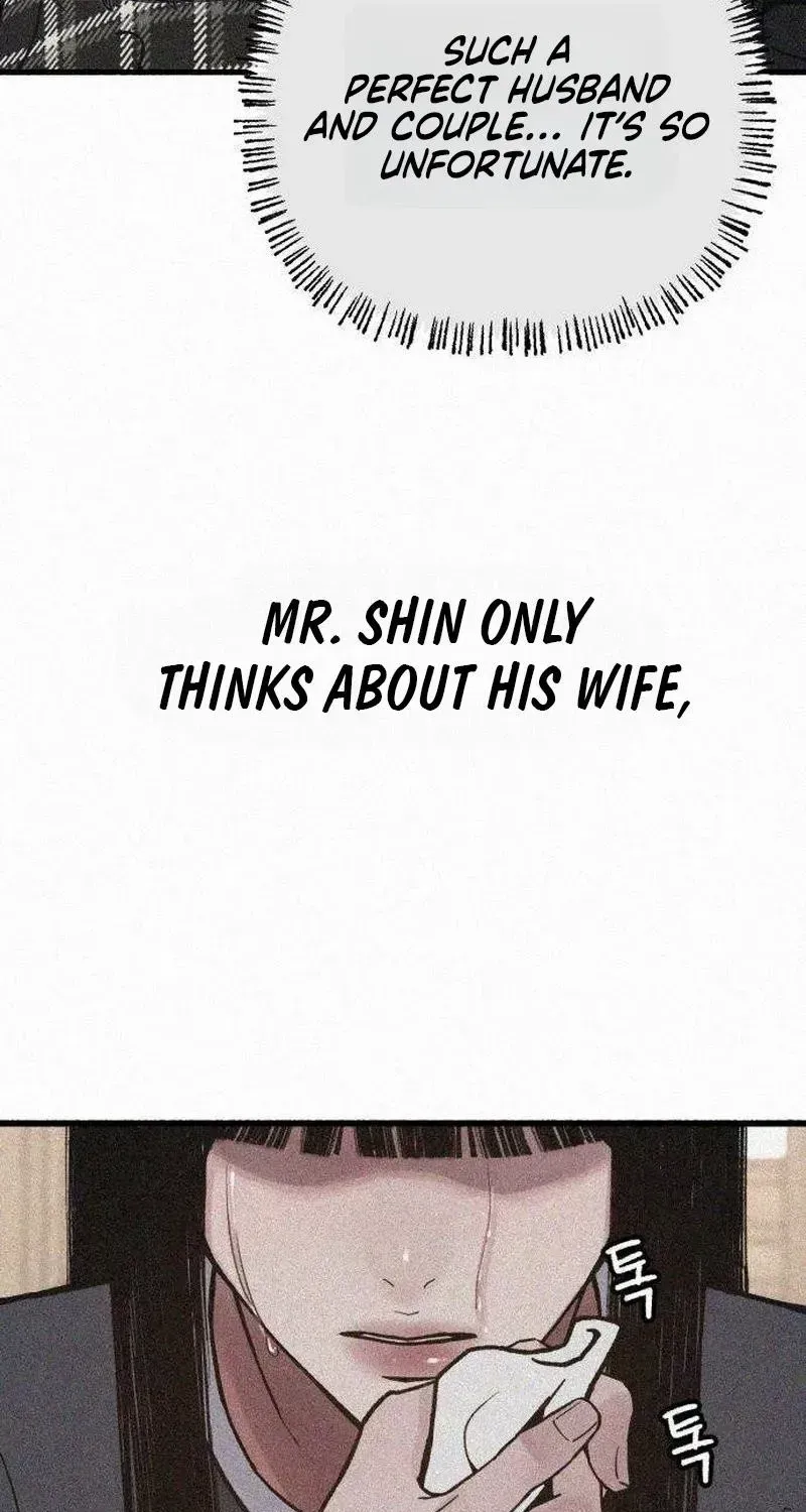 Read Self-Immolation chapter 25 image 31 on Lezhin