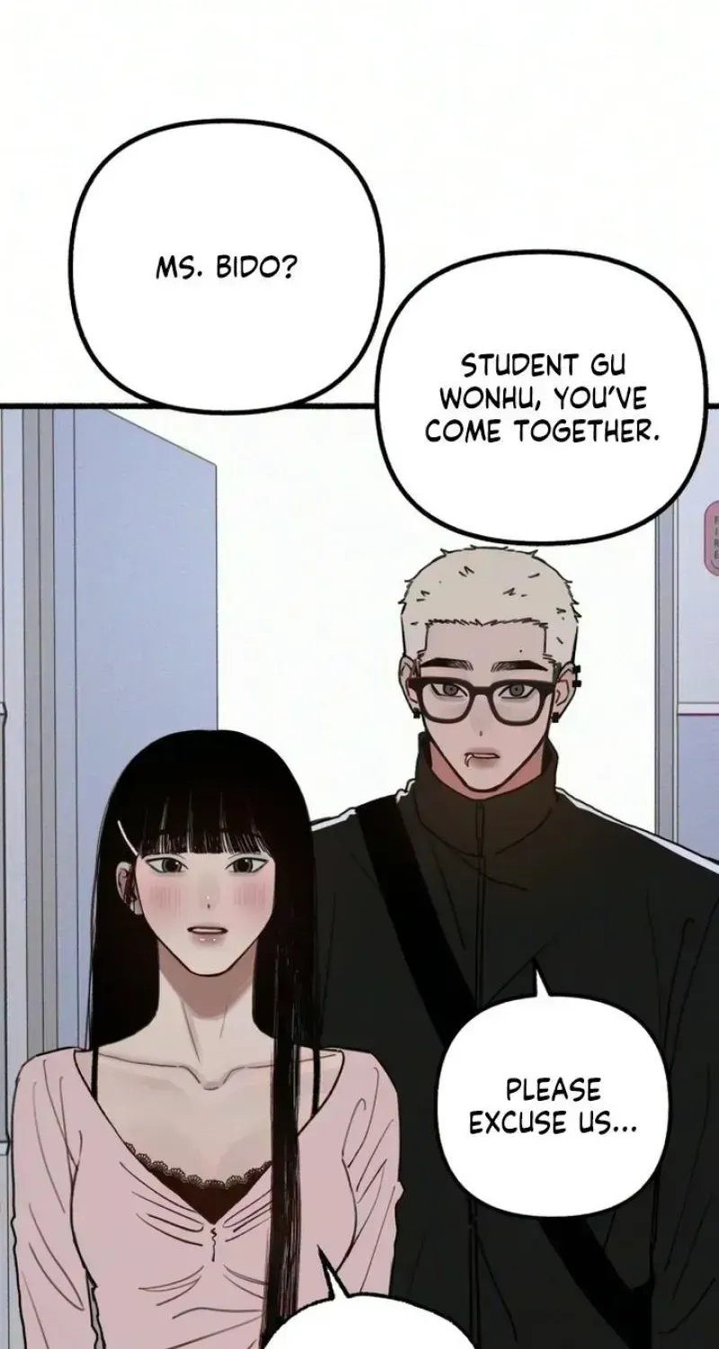 Read Self-Immolation chapter 26 image 20 on Lezhin
