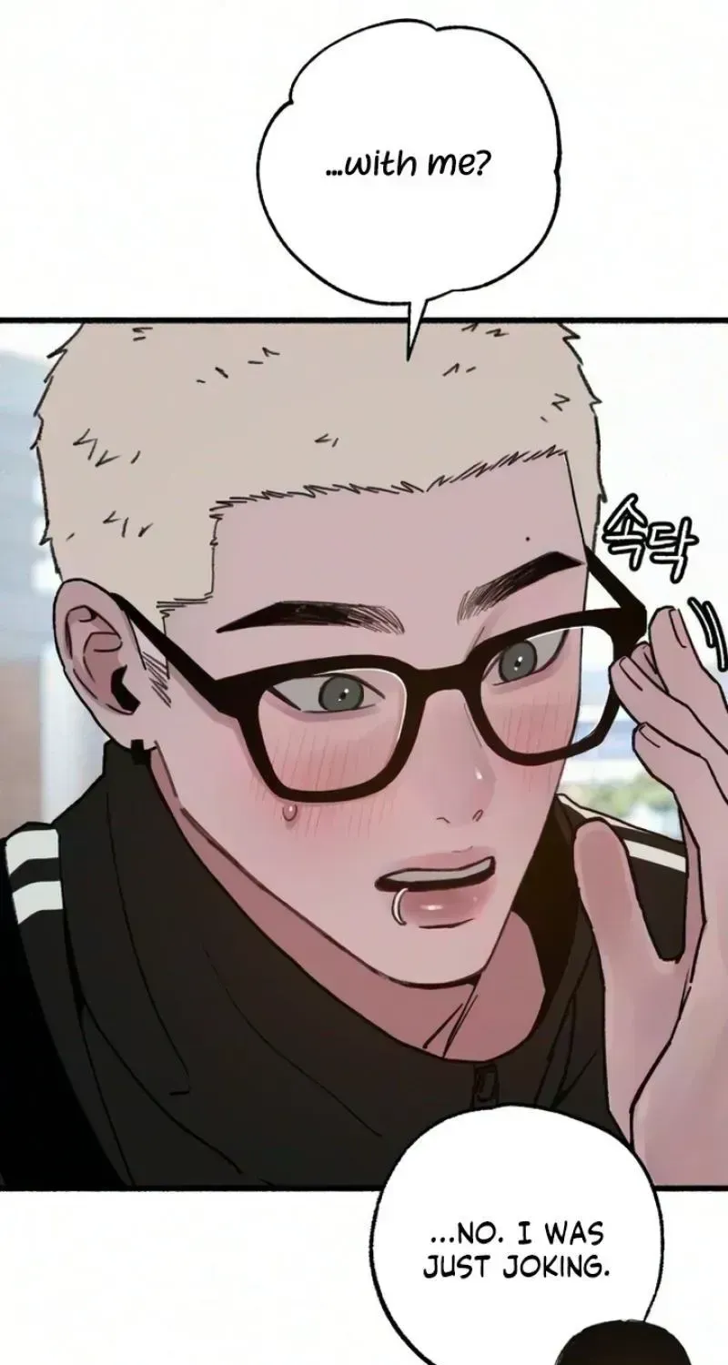 Read Self-Immolation chapter 26 image 4 on Lezhin