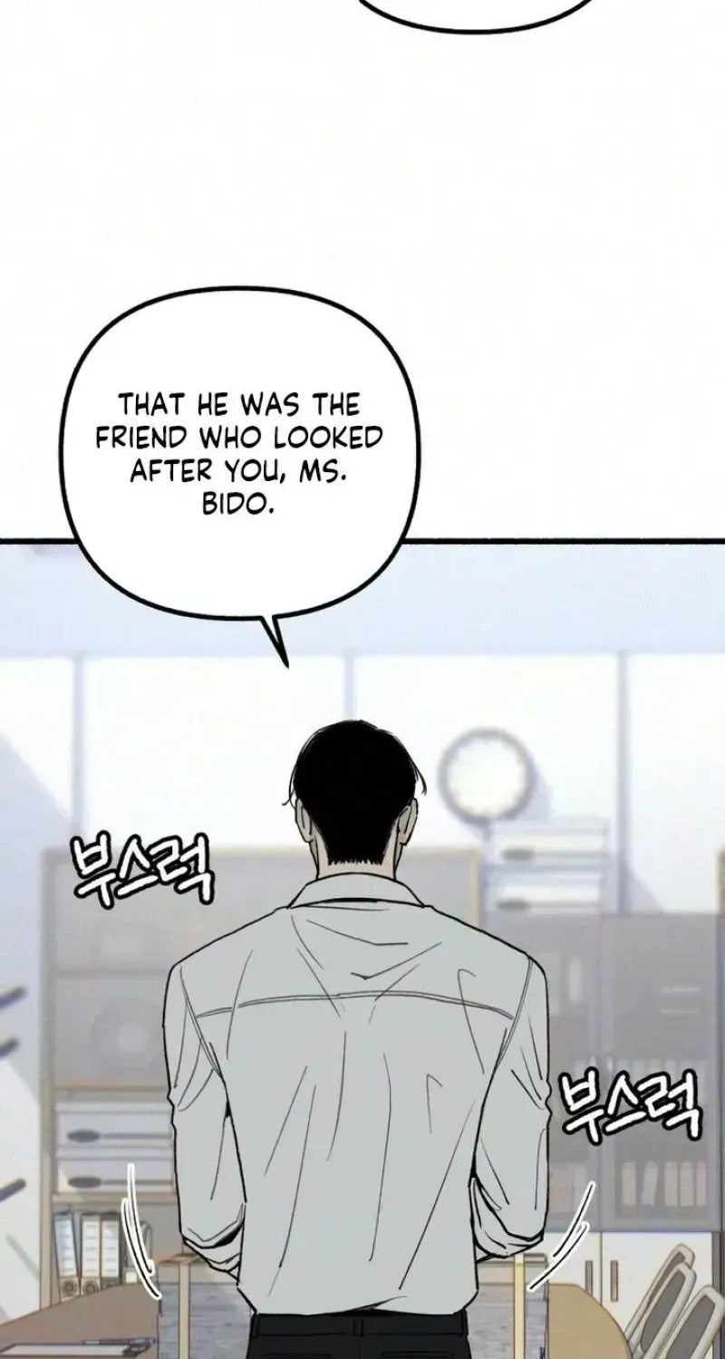 Read Self-Immolation chapter 26 image 42 on Lezhin